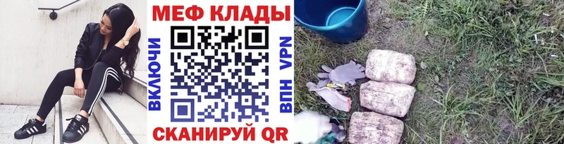 Купить наркотики цена Перевоз Псилоцибиновые грибы  МАРИХУАНА  Мефедрон  ГАШ  МЕТАДОН  КОКАИН 