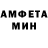 Amphetamine 98% Daria Haralstad