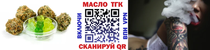 Canna-Cookies конопля  Перевоз 