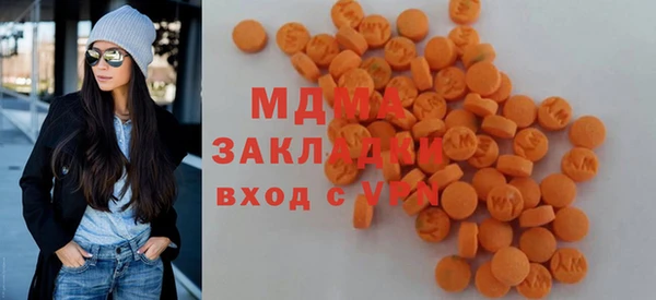ГАЛЛЮЦИНОГЕННЫЕ ГРИБЫ Алзамай