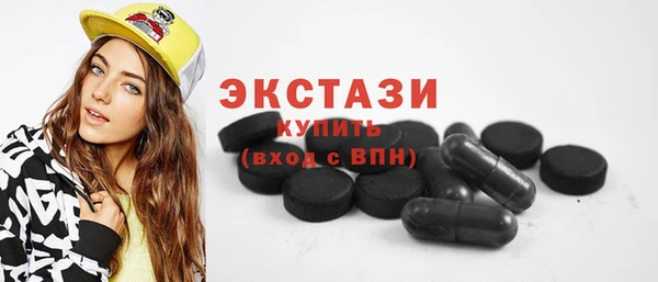 скорость mdpv Алексеевка