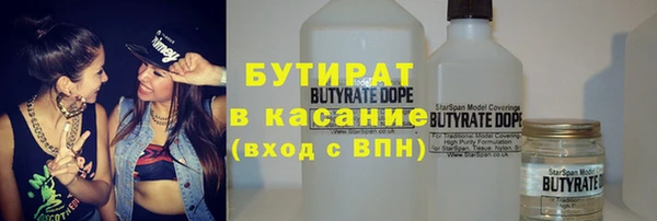 экстази Алексин