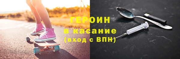 экстази Алексин