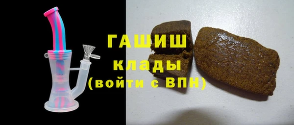 скорость mdpv Алексеевка