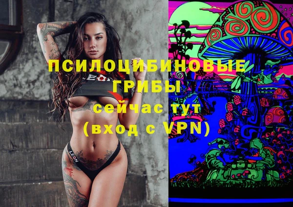 скорость mdpv Алексеевка