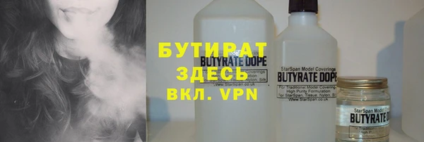 ГАЛЛЮЦИНОГЕННЫЕ ГРИБЫ Алзамай