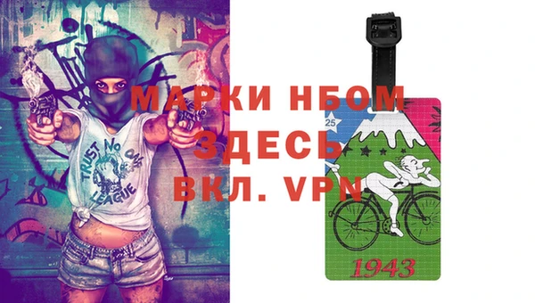 экстази Алексин