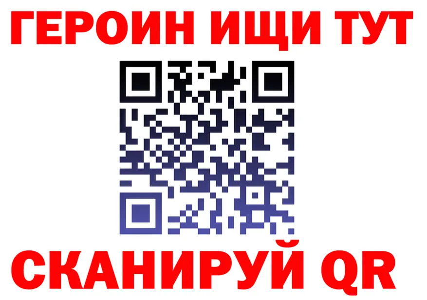 A-PVP СК КРИС вход это OMG Перевоз