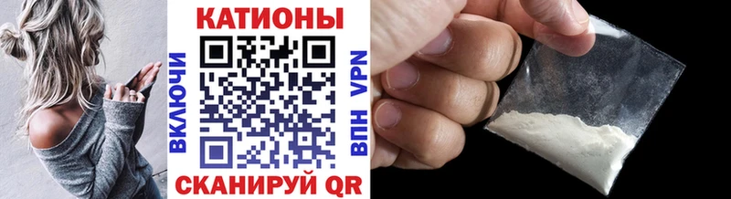 Мефедрон мяу мяу  Перевоз 