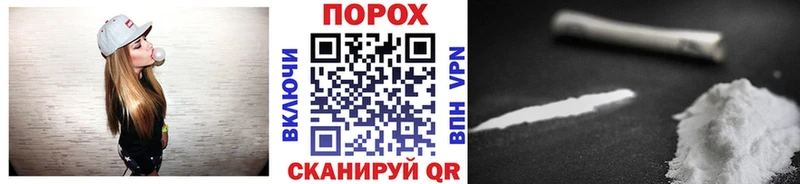 kraken сайт  Перевоз  Первитин Methamphetamine 