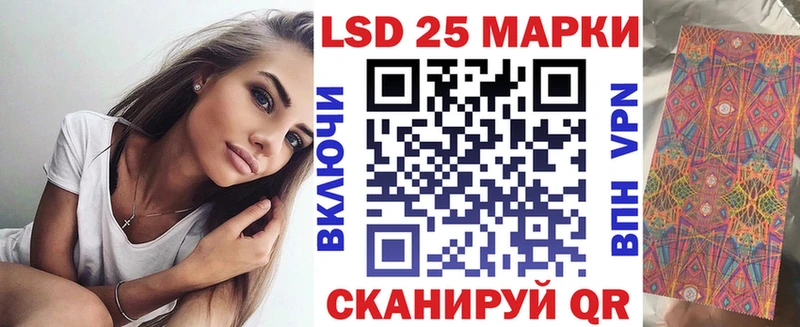 Марки NBOMe 1,5мг  как найти закладки  Перевоз 
